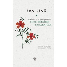 ŞIFALI BITKILER - ŞAFAK BULUT