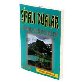 ŞİFALI DUALAR MANEVI REÇETELER (DUA-023) - ARIF PAMUK