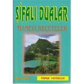ŞİFALI DUALAR MANEVI REÇETELER (DUA-023) - ARIF PAMUK