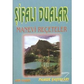 ŞİFALI DUALAR MANEVI REÇETELER (DUA-023) - ARIF PAMUK