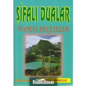 ŞİFALI DUALAR MANEVI REÇETELER (DUA-023) - ARIF PAMUK