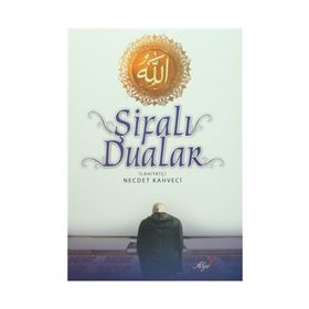 Şifalı Dualar - Necdet Kahveci