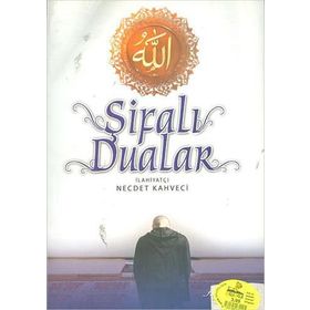 Şifalı Dualar - Necdet Kahveci