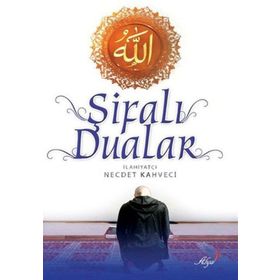 Şifalı Dualar - Necdet Kahveci