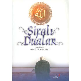 Şifalı Dualar - Necdet Kahveci