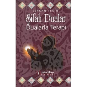 ŞİFALI DUALAR - RAMAZAN YILDIZ