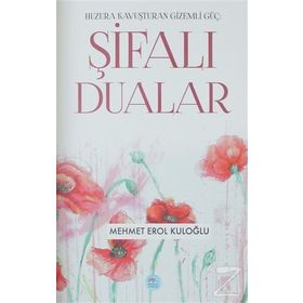 ŞİFALI DUALAR - RAMAZAN YILDIZ