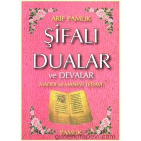 ŞİFALI DUALAR VE DEVALAR MADDI VE MANEVI TEDAVI DUA 046 - ARIF PAMUK