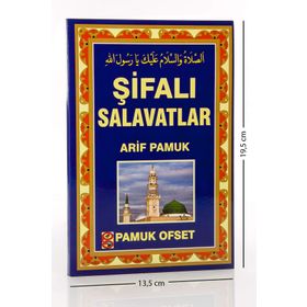 ŞİFALI SALAVATLAR (KOD:131) - ARIF PAMUK