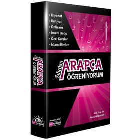 Sıfırdan Arapça Öğreniyorum - Necla Yasdıman