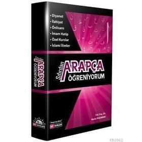 Sıfırdan Arapça Öğreniyorum - Necla Yasdıman