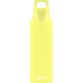 Sigg 8788.20 H&C One 0.5 lt Sarı Termos