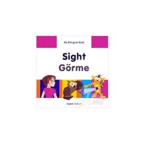 SIGHT GÖRME - ERDEM SEÇMEN