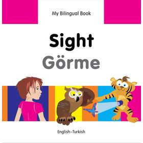 SIGHT GÖRME - ERDEM SEÇMEN