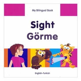 SIGHT GÖRME - ERDEM SEÇMEN