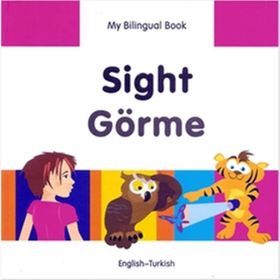 SIGHT GÖRME - ERDEM SEÇMEN