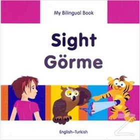 SIGHT GÖRME - ERDEM SEÇMEN
