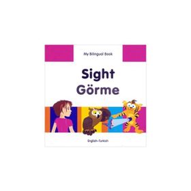 SIGHT GÖRME - ERDEM SEÇMEN