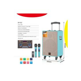 Sightzer NDR-BV12 Büyük Boy Mavi Bluetooth Hoparlör