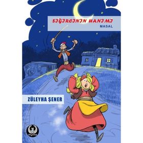 Sığırcının Hanımı - Züleyha Şener