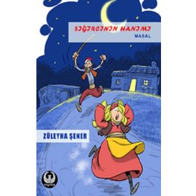 Sığırcının Hanımı - Züleyha Şener