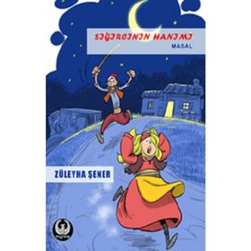 Sığırcının Hanımı - Züleyha Şener