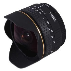 Sigma 15mm f-2.8 EX DG Balıkgözü Lens