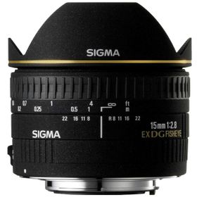 Sigma 15mm f-2.8 EX DG Balıkgözü Lens
