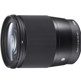 Sigma 16mm f/1.4 DC DN Contemporary Sony E Uyumlu Lens
