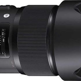 Sigma 20mm f-1.4 DG HSM Art Lens