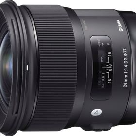 Sigma 24mm f-1.4 DG HSM ART Lens