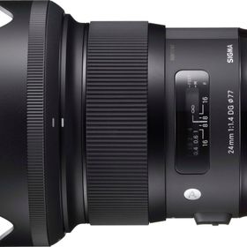 Sigma 24mm f-1.4 DG HSM ART Lens
