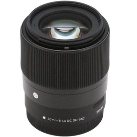 Sigma 30 mm F/1.4 DC DN Contemporary MFT Uyumlu Lens