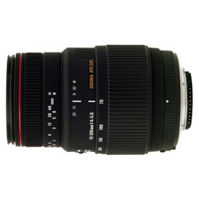 Sigma 70-300mm f/4-5.6 APO DG Macro Canon Uyumlu Lens