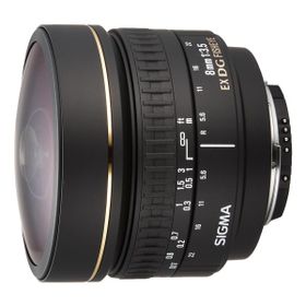 Sigma 8mm f-3.5 EX DG Balıkgözü Lens