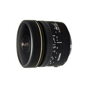 Sigma 8mm f/3.5 EX DG Circular Fisheye Nikon Uyumlu Lens
