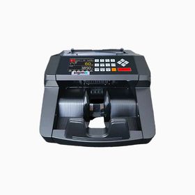 Sigma SC 7520 Para Sayma Makinesi