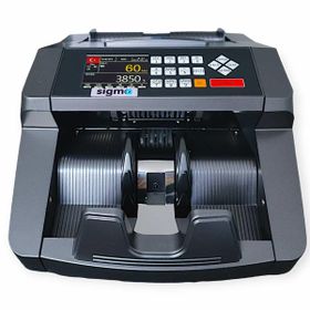 Sigma SC 7520 Para Sayma Makinesi