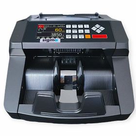 Sigma SC 7520 Para Sayma Makinesi