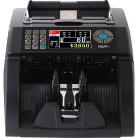 Sigma SC 8520 Para Sayma Makinesi