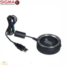 Sigma USB Dock Lens Kalibrasyon Cihazı