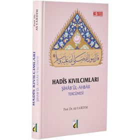 ŞIHAB'ÜL-AHBAR TERCÜMESI - ALI YARDIM