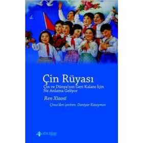 Sihirli Ağaç Evi 6 - Amazon Macerası - Mary Pope Osborne