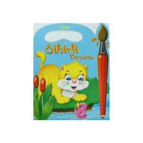 Sihirli Boyama Çiftlik - Kollektif Heyet-Kurul-Komisyon