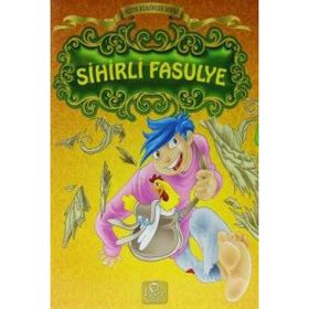 SIHIRLI FASULYE - RONNE RANDALL