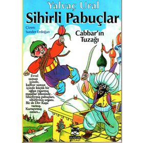 Sihirli Pabuçlar - Yalvaç Ural