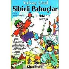 Sihirli Pabuçlar - Yalvaç Ural