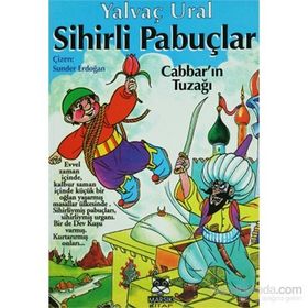 Sihirli Pabuçlar - Yalvaç Ural