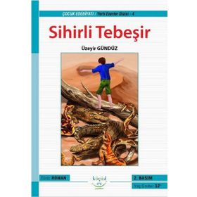 SIHIRLI TEBEŞIR - ÜZEYIR GÜNDÜZ