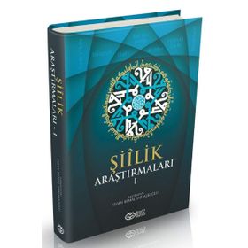 Şiilik Araştırmaları 1 - Ozan Kemal Sarıalioğlu